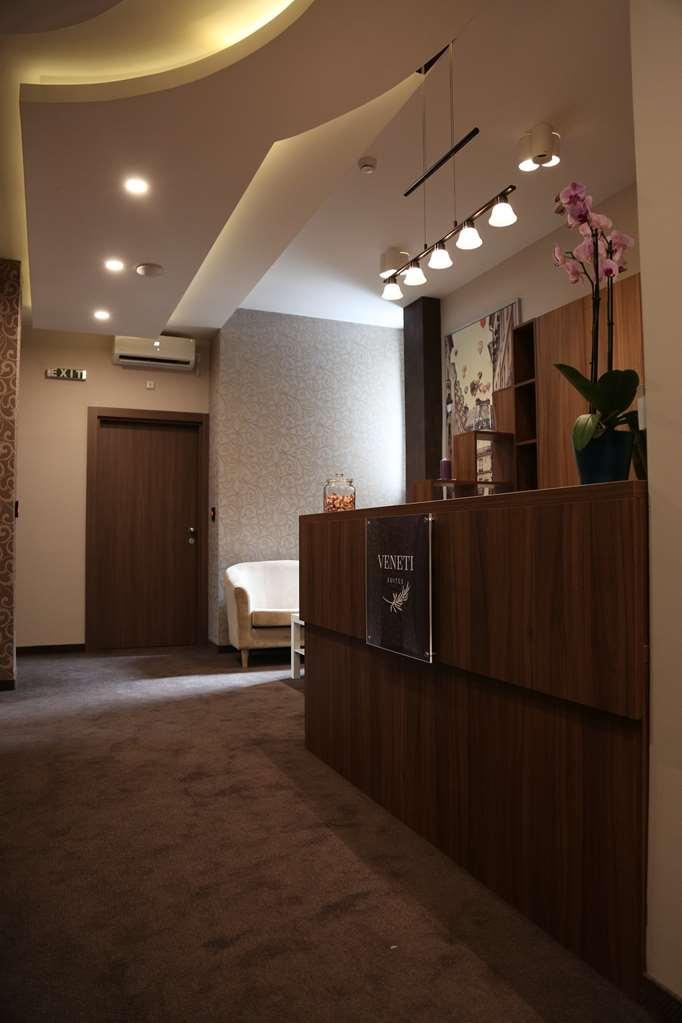 Veneti Suites Beograd Interior foto